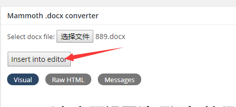 在wordpress里导入word文件doc保留格式的插件：Mammoth .docx converter